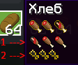 1651601548650.png