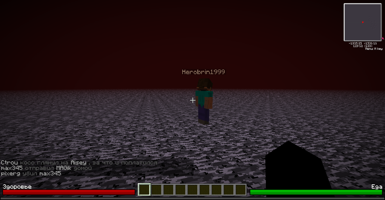 2012-07-20_12.01.16.png