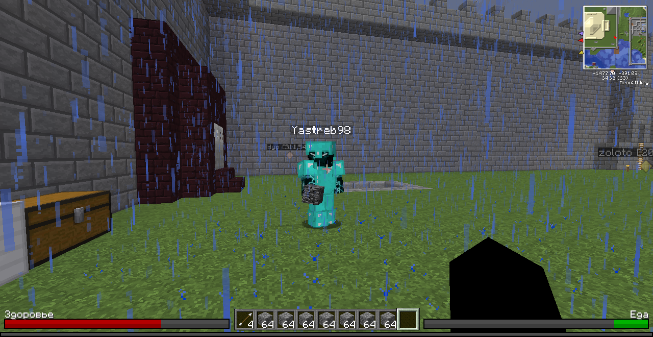 2012-08-28_14.58.52.png