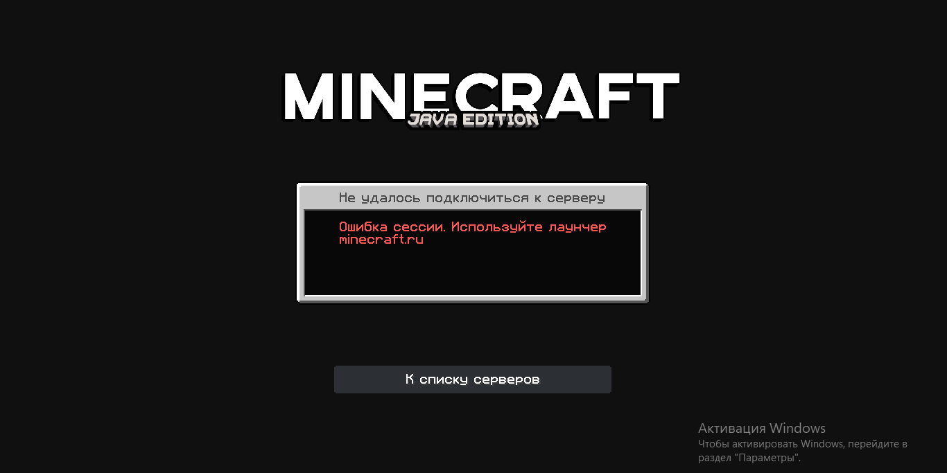 2022-07-12_10-39-39.png