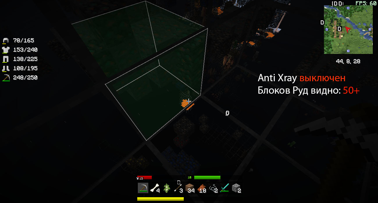 anto_xray_off.jpg anto_xray_off.jpg
