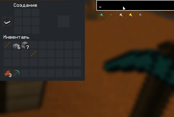 easycraft.gif easycraft.gif