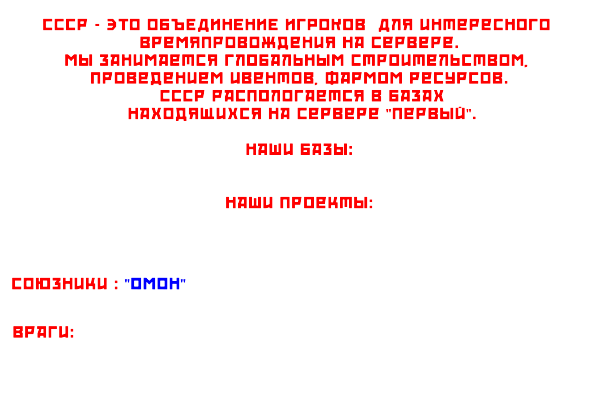 оформление1-removebg-preview.png
