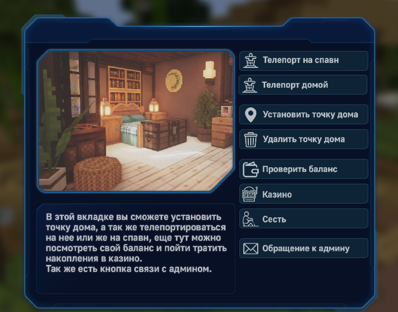 Screenshot_30.png