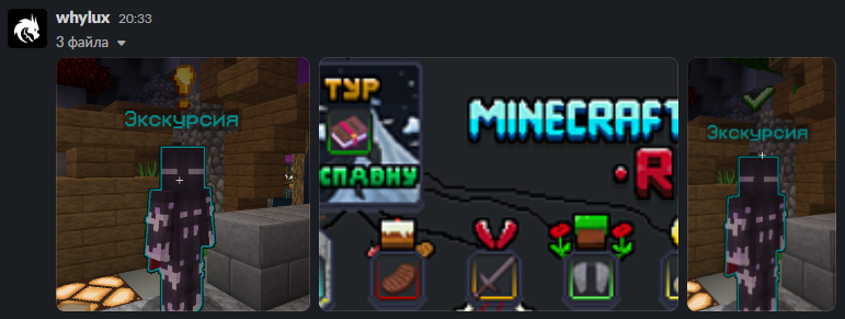 Screenshot_31.png