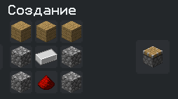 Снимок экрана 2022-07-26 123704.png