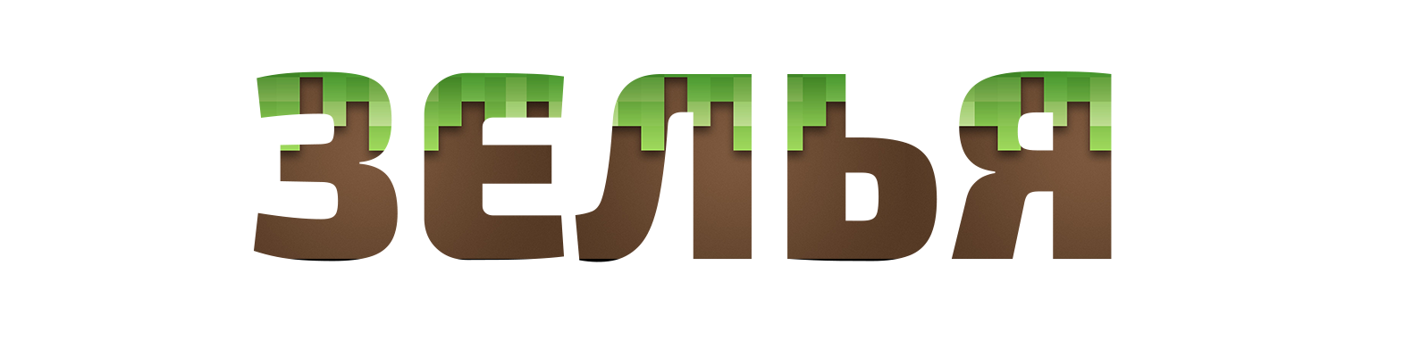 выфчясчся.png